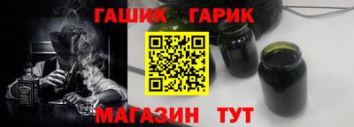 прущий лед Изобильный
