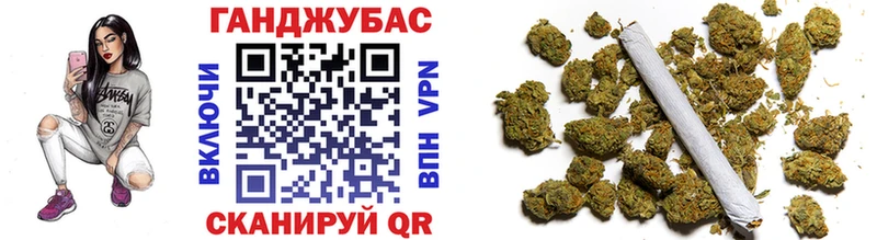 МАРИХУАНА OG Kush  Новошахтинск 